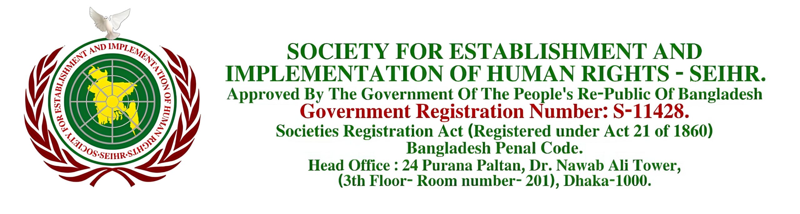 Society for Establishment and Implementation of Human Rights — SEIHR